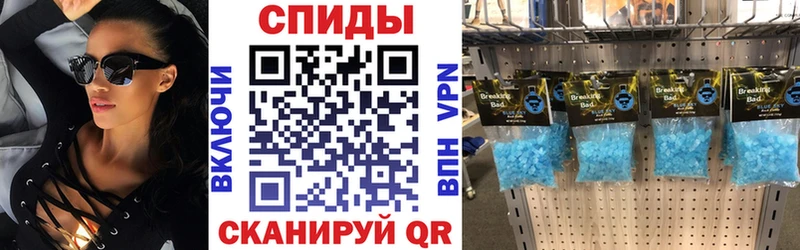 купить наркотики сайты Белозерск Amphetamine Розовый