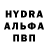 Amphetamine VHQ Alisher Abdurasulov