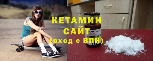 стаф Аркадак