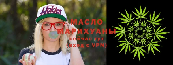 PSILOCYBIN Армянск