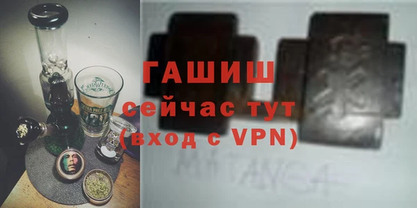 PSILOCYBIN Армянск