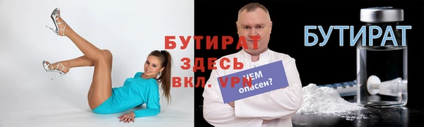 PSILOCYBIN Армянск