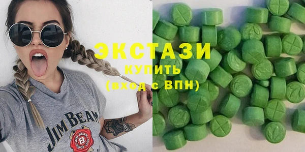 стаф Аркадак