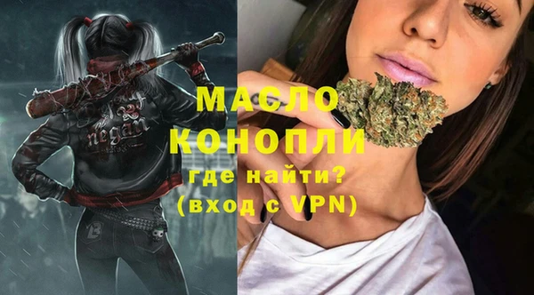 PSILOCYBIN Армянск