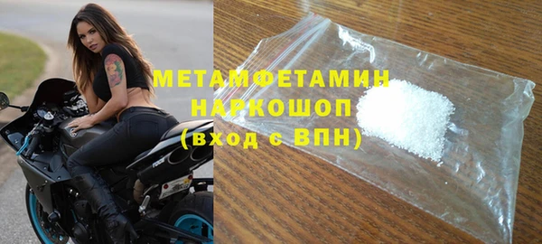 стаф Аркадак