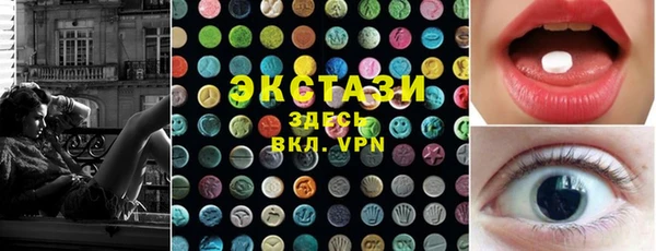 PSILOCYBIN Армянск