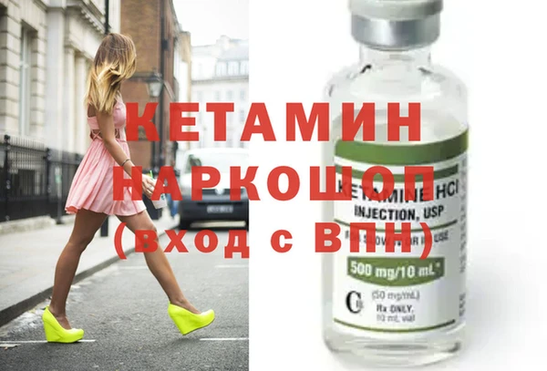 стаф Аркадак