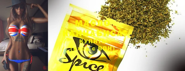 PSILOCYBIN Армянск