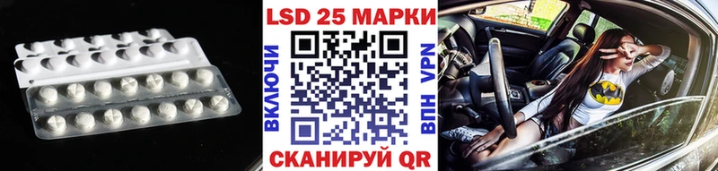 blacksprut вход  Белозерск  Лсд 25 экстази ecstasy 